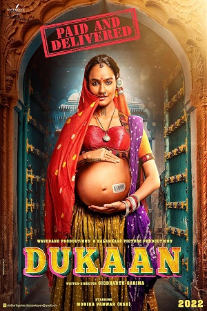 Dukaan 2024 - Hindi CAM 1080p