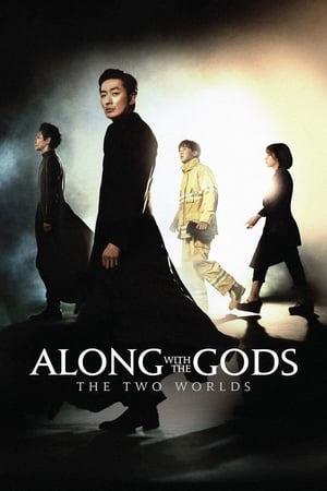 Along with the Gods: The Two Worlds (2017) Hindi Dual Audio HDRip 1080p – 720p – 480p
