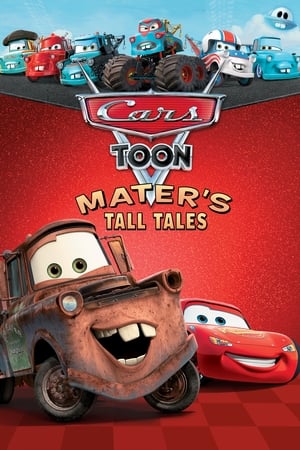 Cars Toons Mater’s Tall Tales 2010 100MB Dual Audio [Hindi-Enlish]